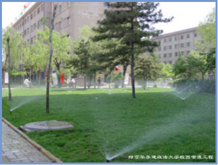 2025年4月新疆自考06508《草坪管理》章节串讲：草坪养护管理（第五章）(图6)